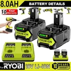 1-2PACK 8.0Ah For RYOBI 18V One Plus High Capacity P108 P107 Lithium-Ion Battery
