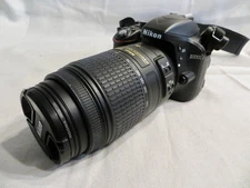 Nikon D3300 24.2MP DSLR Camera, Nikon: VR 18-55mm & VR 55-300mm Lenses