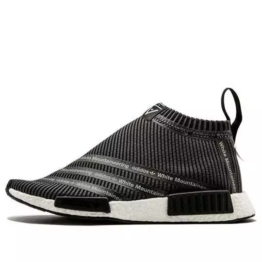 Adidas store nmd chaussette