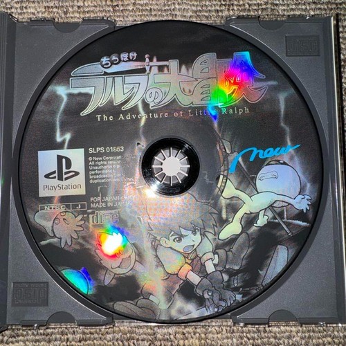 The Adventure of Little Ralph no Daibouken Great Adventure chippoke PS1 w/case - Picture 3 of 4