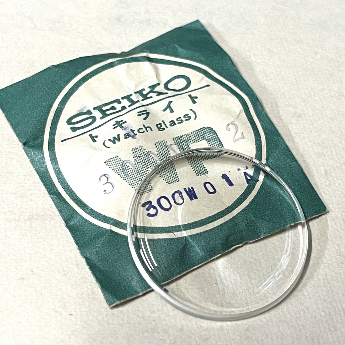 NOS CRYSTAL SEIKO 66-7080 6602-7000 6602-7030 6220-7000 6220