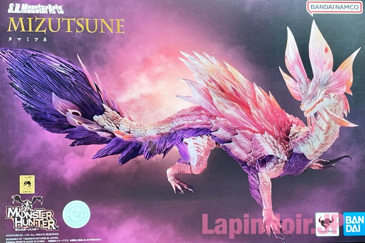 Monster Hunter Rise figure S.H.MonsterArts Mizutsune BANDAI