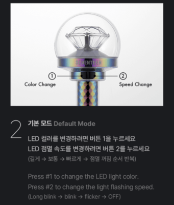 SEVENTEEN Official Light Stick Ver.3 | eBay