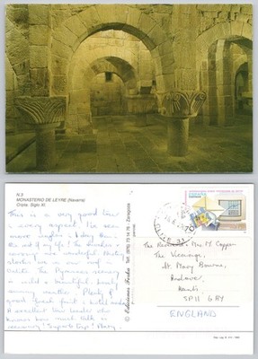 c43947 Gruft Kloster Leyre Navarra Spanien Postkarte 2000 Stempel