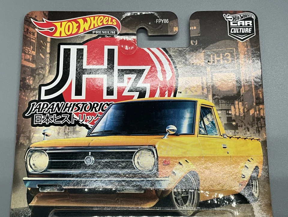 Hot Wheels Premium JH3 Japan Historics 75 Datsun Sunny Truck Real Riders Protect Foto 4 de 4