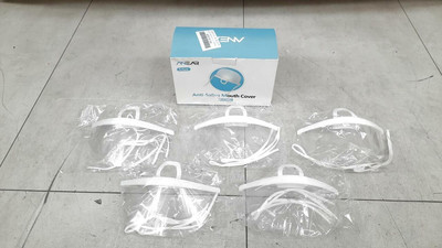 Gesichtsschutzvisiere aus Kunststoff  ANEAR 5 Stück B-WARE
