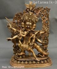 Tibet temple Buddhism Copper Brass Wrathful Heruka Vajrakilaya Buddha Statue