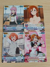 Lote de tarjetas Victory Spark Love Live Honoka Rin Haganai Akari