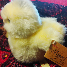 Aurora Miyoni Tots Chick Plush Stuffed Animal Mini Under 6 In 2019 MPN 26253