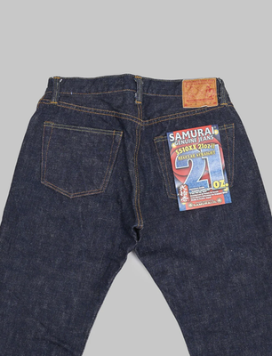 Samurai Jeans S510XX21oz Cho-Kiwami 21oz Regular Straight Non Wash