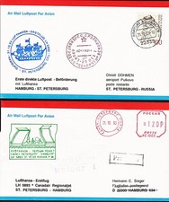 2x LH 1993 "St.Petersburg - Hamburg" Erstfl&uuml;ge Ha/Si Nr. 3720-21 !!