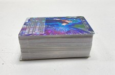 Mixed Dragon Ball Super Card Game Trading Card Bundle (Set Of 100)