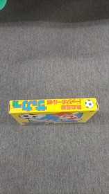 Technos Japan Nekketsu High School Dodgeball Soccer Edition  Famicom FC NES