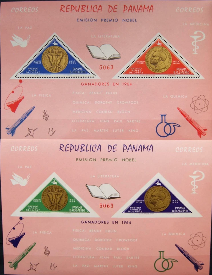 PANAMA 1965 Block 38-39 Friedensnobelpreis Nobel Price Medal Rocket Space MNH - Bild 1 von 1