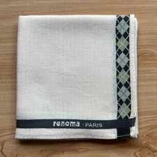 HANDKERCHIEF VINTAGE BEIGE GEOMETRIC PLAIN MEN'S POCKET SQUARE COTTON 18" D0553
