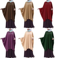 One Piece Large Khimar Muslim Abaya Prayer Hijab Dress Burqa Niqab Arab Islamic