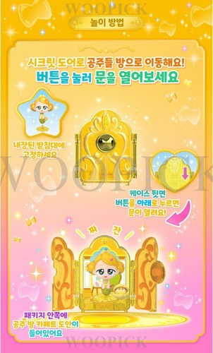 Rainbow Bubble Gem 2 Secret House & 7Type Secret Door Collection Korean Toy 2025 - Picture 34 of 45