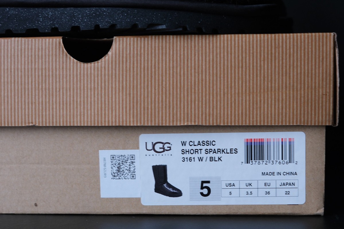 最終値下げ！UGG ポップスケッチ 22cm 限定 UGGの新作スニーカーMarin Mega Lace/Marin Mega Slip Onロンチ