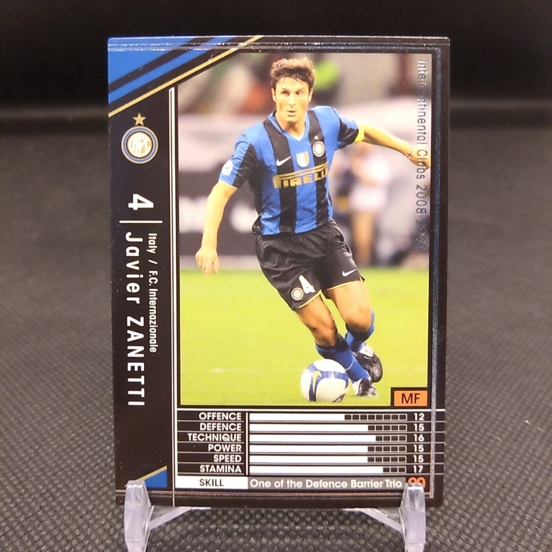 Javier ZANETTI No.252 WCCF Football Soccer card From Japan