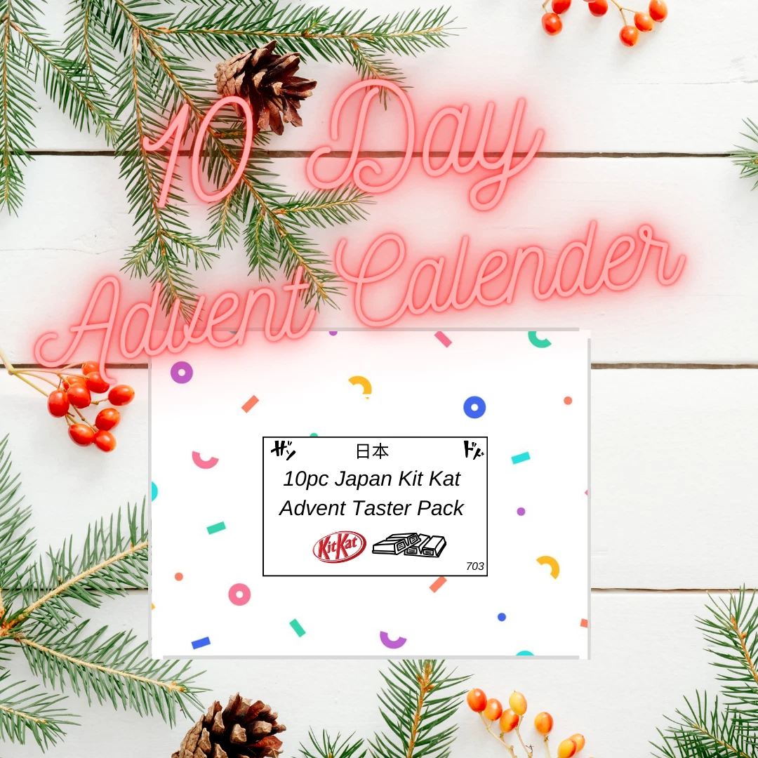 10 Days Japanese Chocolate Kit Kat Advent Calendar gift Christmas xmas  holiday | eBay
