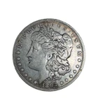 1892 -O  Morgan Dollar  90% Silver $1 US Coin # 1544