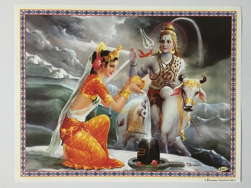 India Religious Print LORD SHIVA AND DEVOTEE. By P Sardar 9in x 11.50in