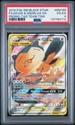 2019 POKEMON SM BLACK STAR PROMO TAG TEAM TINS FULL ART/EEVEE & SNORLAX GX PSA 4