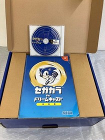 Dreamcast karaoke console #08852c