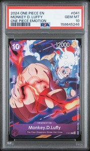 One Piece Emotion | eBay