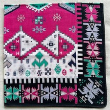 VTG Men Handkerchief Pink Black Aztec Geometric African Pocket Square Cotton 18"