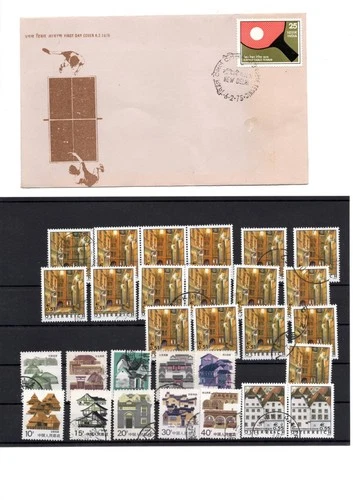 China Österreich Freimarken Lots (3)  + 1975 India FDC World Table Tennis