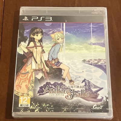 SEALED Atelier Shallie PS3 Asian Version Taiwan Import JRPG Gust Koei Tecmo