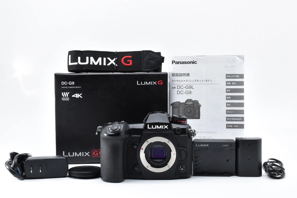 Panasonic Lumix G9 Digital Cameras with CMOS Sensor for Sale - eBay