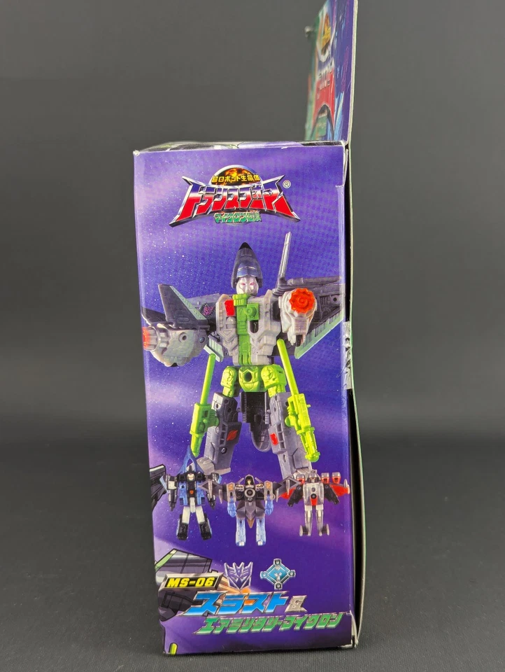 Transformers Micron Legend Thrust Air Military Minicon Team SEALED MS-06 Armada - Image 2 of 4