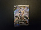Carte Pokémon Arceus V Alternative 166/172 Stars Étincelantes FR Eb9 - Neuve