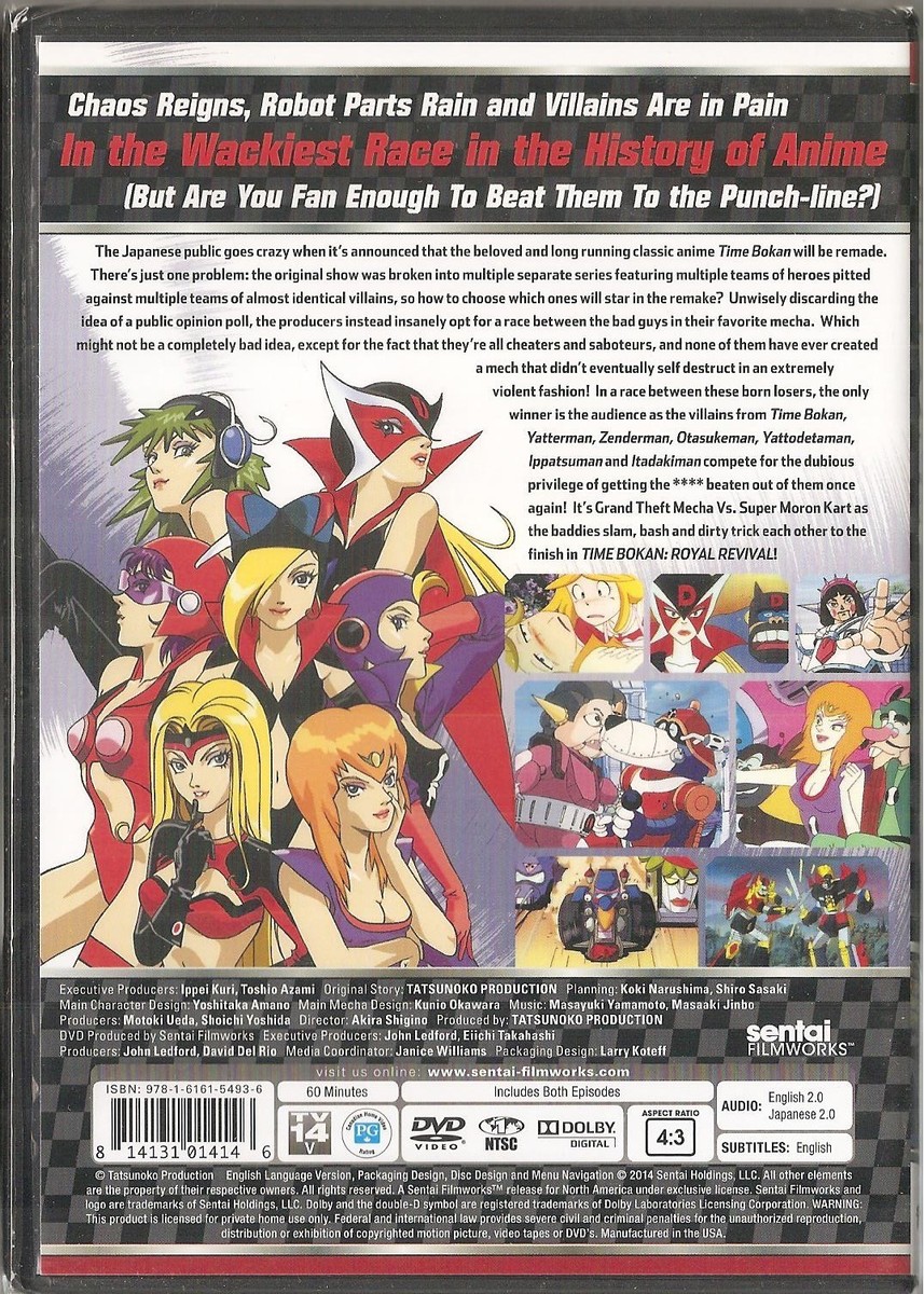 Time Bokan OVA Royal Revival Anime (DVD, 2014) BRAND NEW AND