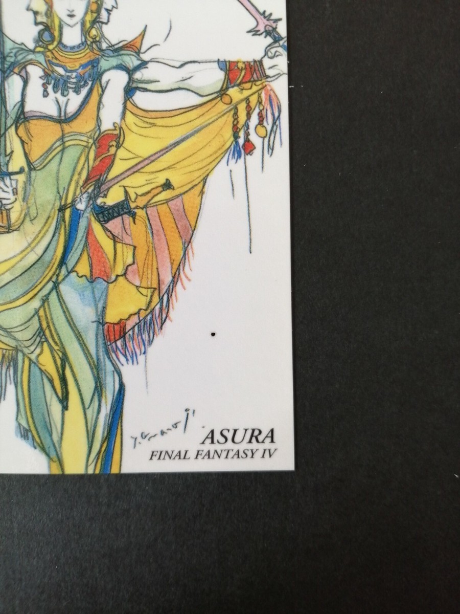 Final Fantasy FF4 Art Museum Card 