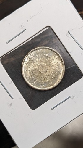 JAPAN 10 Sen Taishō Yr 6 (1917) 大日本 大正六年 十銭 Y# 36 2.25g 17.57 ㎜ 9722 - Picture 10 of 17