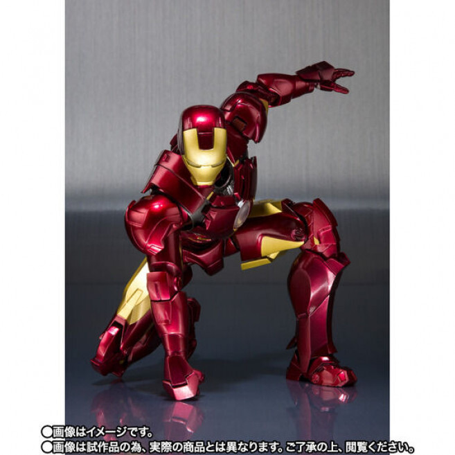 Bandai S.H. Figuarts Iron Man 2 - Iron Man Mark 4 S.H.F 15th