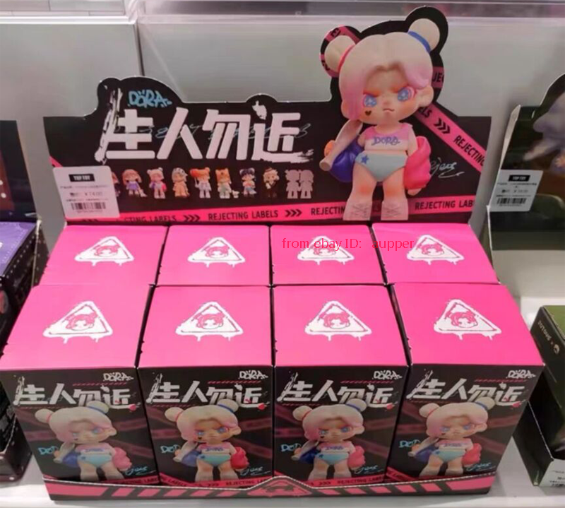 Tnt Space Dora Rejecting Labels All The Constraints Blind Box 8