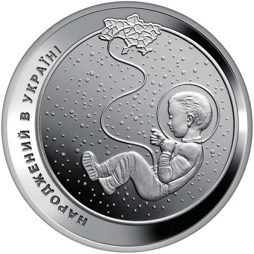 Ukraine 5 Hryven 2023 "Born in Ukraine" (Silver 925, 15.55g.) - Picture 5 of 6