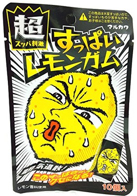 Marukawa Seika Sour Lemon Gum 10 pieces x 10 bags | eBay
