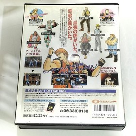 SNK Art of Fighting Ryuko no Ken Neo Geo AES ROM Cartridge NGH-044 Japan 1992