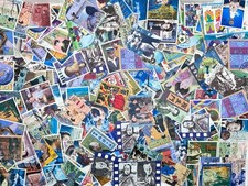 TIMBRE JAPON d'actualité [timbre du XXe siècle] lot de 100 pièces OFF papier ...