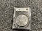 2014-Mo Mexico 1 oz Silver Libertad PCGS MS66 .999 Fine Silver Onza Coin — photo 4