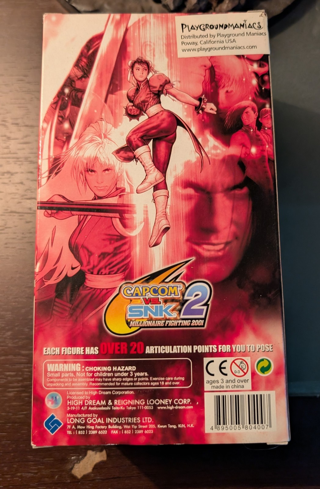 Mai Shiranui Figure Capcom vs. SNK 2: Millionaire Fighting 2001