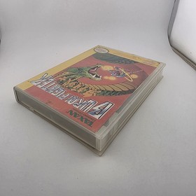 Burai Fighter - Nintendo Nes - Cartucho y estuche de juego - Realmente probado 