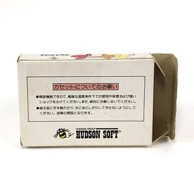 Famicom Pooyan with box theory, damaged, operation confirmed Hudson Konami