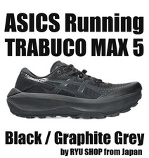 Zapatillas de running ASICS TRABUCO MAX 5 1011C164.001 negras/gris grafito