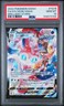 2022 POKEMON SWORD & SHIELD BRILLIANT STARS #TG15 FULL ART/SYLVEON VMAX PSA 10